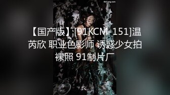 Beerbrewr足控向，少妇给老公各种姿势足交吐奶【163v】 (94)