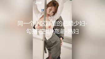 后入老婆！有验证