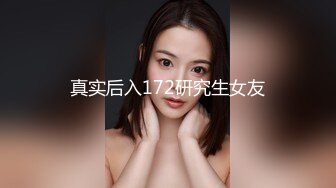 [MP4/ 610M] 肥猫探花，泡良大佬，专攻寂寞人妻，淫妇听话配合，舔逼爆操干爽了她