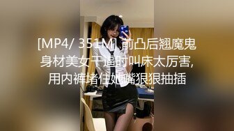 麻豆传媒-骚女健身联盟-夏晴子 岚湘庭