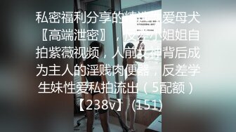 [MP4/ 1.02G] 丰乳肥臀长相甜美妹子和炮友居家啪啪，开档露屌裤特写交，第一视角抽插猛操晃动奶子