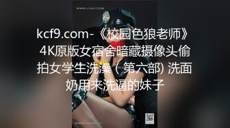 牛仔裤女神，难得露脸，细腰美腿半脱下裤子，手指扣穴水声哗哗，穿上吊带黑丝袜，低低呻吟更是诱惑1