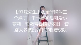 【新片速遞】&nbsp;&nbsp; 【超清AI画质增强】2022.10.9，【无情的屌】，外围场，美女纷至沓来，苦等一小时，极品御姐赴约，洁白无暇[1570MB/MP4/01:06:46]