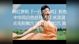 ❤️√ 疯狂推荐！校花下海被狂操~【你的宇吖】无套啪啪！超过瘾