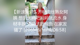 【于小雅】撸点极高，9分高颜值女神，和小鲜肉男友直播后入做爱