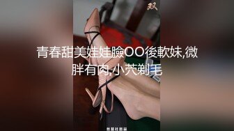 【新片速遞】&nbsp;&nbsp;长沙夫妻约单男❤️洗干净在卧室尽情伺候胸毛男，被后入艹飞了！[398M/MP4/07:24]