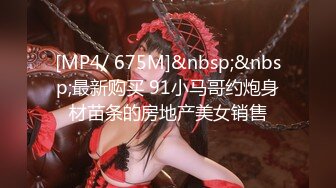 【新片速遞】&nbsp;&nbsp;精彩4P，小哥享受两个骚逼的服务，一个舔鸡巴一个舔乳头，揉奶玩逼激情上位放肆抽插，还有大哥拿道具捅骚穴[572MB/MP4/01:02:05]