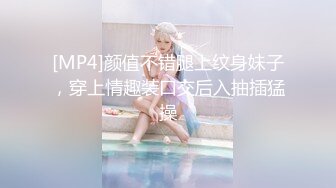 熟女的3P全程露脸 伺候2个年轻小哥 2个鸡巴一起舔深喉口交 多体位爆草抽插[MP4/915MB]