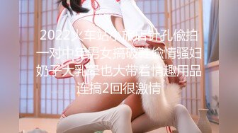 四月新流出高校女厕极品高清全景后拍短裙眼镜妹的小逼洞尿出一条小水柱