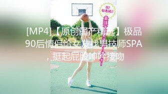 《震撼福利✿超强✿乱L》少有变态女大神离❤️婚六年多了，天天自慰解渴，看多了BBS里的乱L搞得她开始勾引青春期的儿子