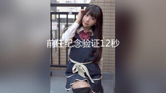 国内肥猪哥糟蹋上海交大大二处女小妹妹，美眉意外体验人生初次口交