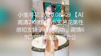 网红女神 极品白虎名器01年在校大学生 米娜学姐 剧情粉红小护士特殊检查 肉棒理疗 阳具速肏嫩穴爆浆