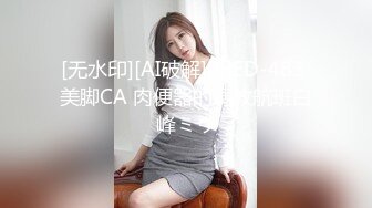 【新片速遞】&nbsp;&nbsp;✅大波性感身材美少妇练瑜伽✅被色狼私教袭胸抠逼✅脱光激情啪啪啪[665M/MP4/33:16]