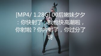 94年的小少妇