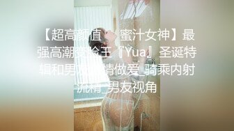 单男带来了久违的激情