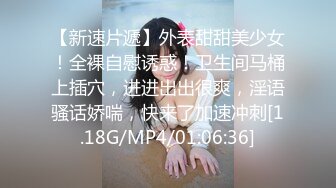 91YCM-049 坏坏 狠操电竞美女 91制片厂