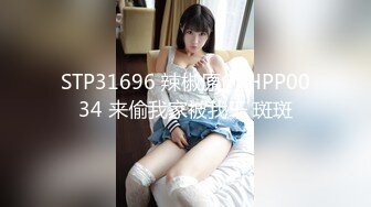 【乱伦❤️通奸大神】善良的小嫂子✿ 情趣诱惑小嫂子钻毒龙 深喉吸茎彻底激发兽欲 狠狠后入狂顶骚臀浪穴 口爆美容精华