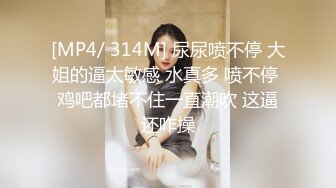 【新速片遞】&nbsp;&nbsp;【极品❤️小热巴】Una尤奈✨ 罂粟的自白淫荡女王调教M男 连体丝袜玉足玩弄阴茎 蜜穴榨汁快感充斥大脑 疯狂爆射女神[603MB/MP4/36:20]