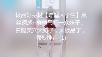 【新片速遞 】 2023-4-24【小李寻欢】酒店约操骚熟女，掏出奶子吸吮狂揉穴，先给屌刮毛再操，双腿肩上扛大力输出[871MB/MP4/01:09:50]