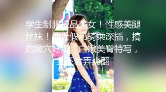 校园厕拍达人潜入职校女厕③ 定点全景偸拍，超多学生妹方便，各种浑圆大屁股，双洞看的清楚 (2)