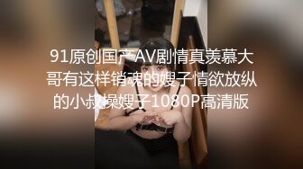 [MP4]STP31822 新來的極品妹子全程露臉大秀直播，奶大翹臀極品誘惑，各種撩騷動作不斷誘惑狼友，揉奶玩逼撅著屁股給狼友看 VIP0600