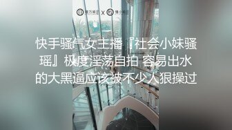 [2DF2] 老黄会所足浴眼镜妹子情趣护士装啪啪，特写摸逼口交上位骑坐抽插猛操[MP4/117MB][BT种子]