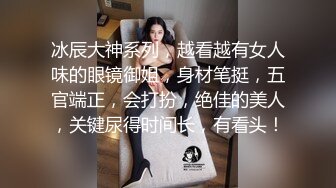 欲求不满淫荡人妻温泉内射之旅