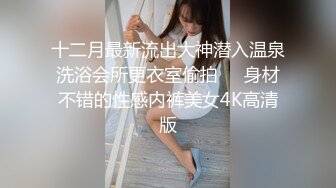 果冻传媒-迷信的女人 小偷谎称驱魔大师迷惑美乳少女