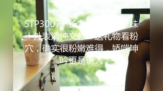 【新片速遞】&nbsp;&nbsp;萝莉少女学校❤️公厕自慰。 同学1：不用上来然后我用嘴接住 同学2:你自己说要喝，我还能再喝一瓶！[54M/MP4/04:51]