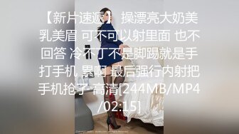 甜美御姐女神 清纯性感〖小桃〗被操成母狗，极品身材随意玩弄，高颜值完美身材 男人的梦中情人1