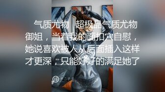 真实记录清纯女友与男友激情性爱时刻嘴上说不要小B