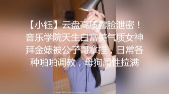 T先生,宾馆开房和穿着校服逃课出来的干女儿,啪啪逼逼非常粉嫩