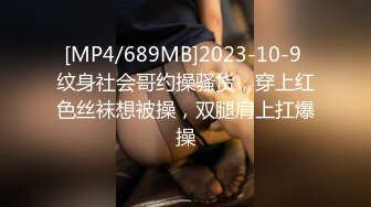 调教的阜阳淫荡学妹口交后疯狂上位