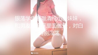 游乐场全景偷拍多位年轻美女的极品嫩鲍 (4)