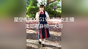 太子探花 2020.08-09 【AI高清2K修复】2020.9.15 太子探花极品高颜值鸭舌帽妹子，翘屁股掰穴69口交大力抽插猛操