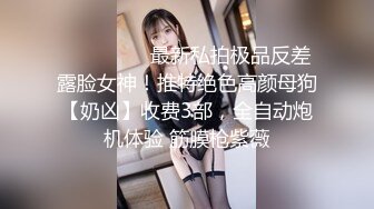 双休骗老公加班酒店偷情