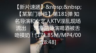 [MP4/ 540M] 喜欢吃大鸡巴极品御姐，活一流，贪婪吸吮，骑在身上抖动美臀，被炮友揉搓骚穴