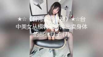 极品BBW! 推特200多万粉 顶级巨乳肥臀！【violet myers】各种体位输出G奶御姐 还有双飞啪啪 付费福利合集【269V】  (13)