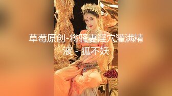 真实三甲医院【爱聊就约】美乳护士~真实病房宿舍~跳蛋狂震，爽到不行，身材挺好，画质一流超赞 (5)