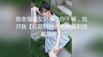 [MP4/ 1.54G]&nbsp;&nbsp;极品性爱绿帽狂按耐不住性爱欲望 和单男3P齐操性瘾骚妻 前裹后操 骚货小逼给操麻了