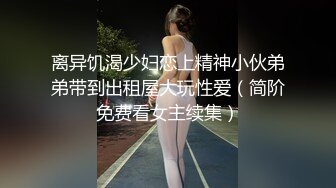 OnlyFans网红乌克兰炙手可热极品尤物❤️西比尔冠名新作与老板肉战逼眼屁眼交替着捅贼爽