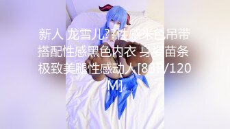 [MP4/309M]1/22最新 好几哥男人观战豹纹少妇口交大鸡巴多体位抽插VIP1196