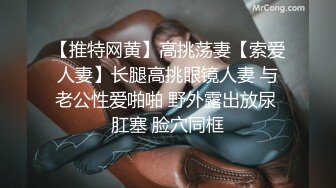 娇小女神！【aerri_lee】炮机 双黑牛狂插 喷尿淫水泛滥~！小逼逼经历过大场面 (1)