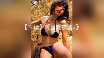 [MP4]风行操主播 约操极品身材黑丝丰臀美乳越南女主播小芳