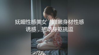 [MP4/ 410M] 长相的可爱的妹子，绝美一线天手指抠逼，来回抽插自慰，给男友交无套特写爆草一线天