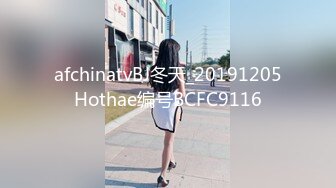 舔老婆的骚B