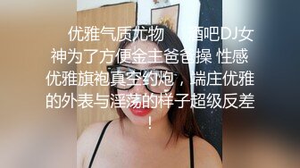 北京东坝骚妇骚逼