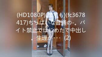 【新片速遞】 ⚫️⚫️渣女大学校园校内浴池现场真实曝光，360度全方位展示，周末好多学姐出来洗香香[1070M/MP4/07:58]