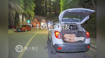 ⭐青春无敌⭐推特人气极品萝莉可甜可盐百变舞姬【嗨酱】土豪高价定制，乳夹肛塞道具怂脸紫薇视觉相当炸裂