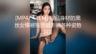 豪乳白领 上班摸鱼【杭州大表姐】办公室道具塞逼~工作中同事出去 胸罩扣解开露出【70V】 (20)